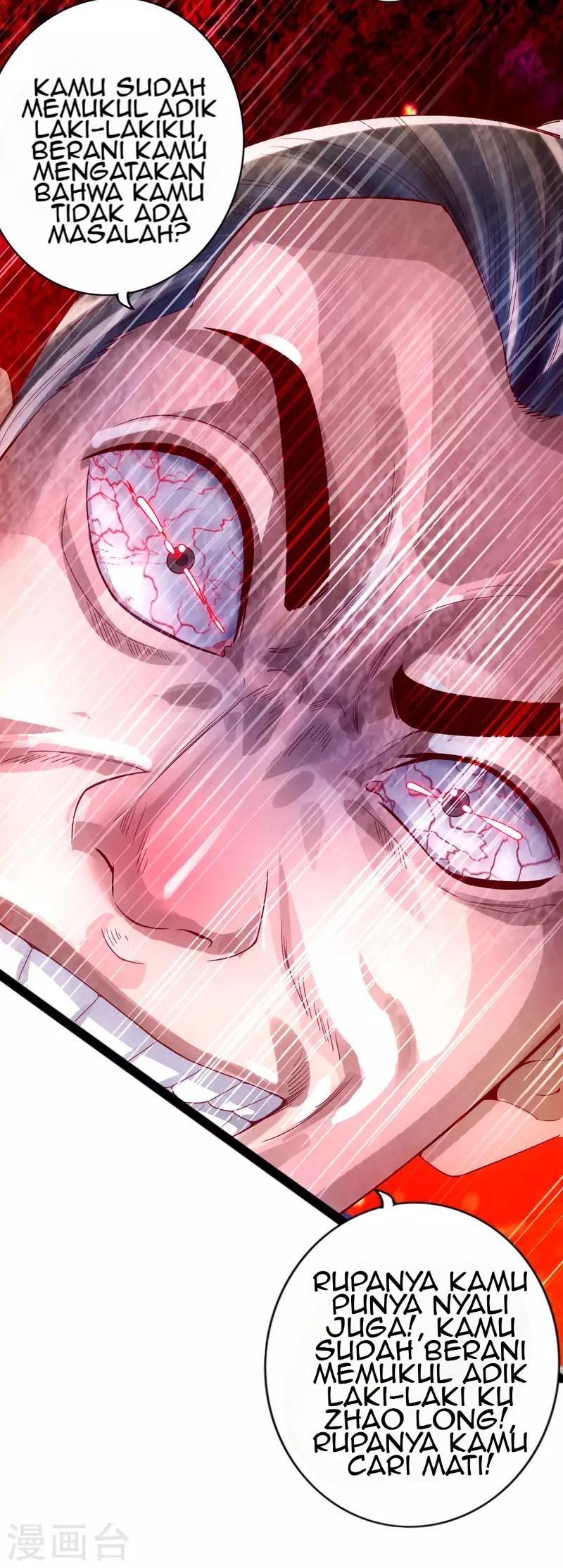 Xianwu Dizun Chapter 08 Gambar 7